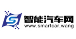 智能汽车网