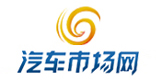 汽车市场网